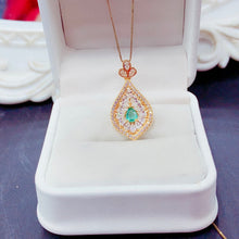 Charger l'image dans la galerie, BMM - 0613 - 142140 - 5 - 1 - 貴婦人の宝箱
