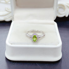 Charger l'image dans la galerie, BMM - 0613 - 143821 - 6 - 1 - 貴婦人の宝箱