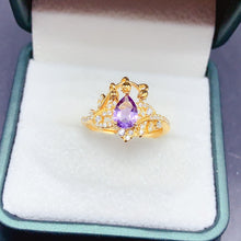 Charger l'image dans la galerie, BMM - 0613 - 143930 - 7 - 1 - 貴婦人の宝箱