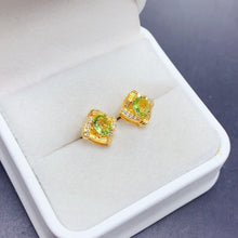 Charger l'image dans la galerie, BMM - 0615 - 103203 - 5 - 1 - 貴婦人の宝箱