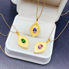Charger l'image dans la galerie, BMM - 0615 - 103515 - 6 - 1 - 貴婦人の宝箱