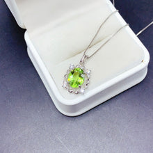 Charger l'image dans la galerie, BMM - 0615 - 103630 - 10 - 1 - 貴婦人の宝箱