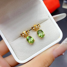 Charger l'image dans la galerie, BMM - 0615 - 103748 - 8 - 1 - 貴婦人の宝箱