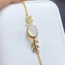 Charger l'image dans la galerie, BMM - 0615 - 104005 - 10 - 1 - 貴婦人の宝箱