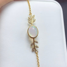 Charger l'image dans la galerie, BMM - 0615 - 104005 - 10 - 1 - 貴婦人の宝箱