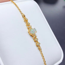 Charger l'image dans la galerie, BMM - 0615 - 104027 - 7 - 1 - 貴婦人の宝箱