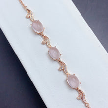 Charger l'image dans la galerie, BMM - 0615 - 104208 - 10 - 1 - 貴婦人の宝箱
