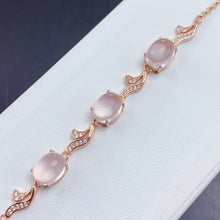 Charger l'image dans la galerie, BMM - 0615 - 104208 - 10 - 1 - 貴婦人の宝箱