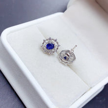 Charger l'image dans la galerie, BXX - 0614 - 102202 - 4 - 1 - 貴婦人の宝箱