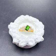 Charger l'image dans la galerie, BXX - 0614 - 102900 - 1 - 貴婦人の宝箱