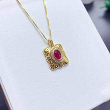 Charger l'image dans la galerie, BXX - 0614 - 135309 - 6 - 1 - 貴婦人の宝箱