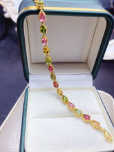 Charger l'image dans la galerie, BXX - 0614 - 135906 - 5 - 1 - 貴婦人の宝箱
