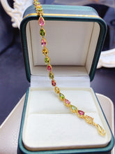 Charger l'image dans la galerie, BXX - 0614 - 135906 - 5 - 1 - 貴婦人の宝箱