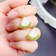 Charger l'image dans la galerie, BXX - 0614 - 135937 - 3 - 1 - 貴婦人の宝箱