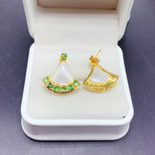 Charger l'image dans la galerie, BXX - 0614 - 135937 - 3 - 1 - 貴婦人の宝箱