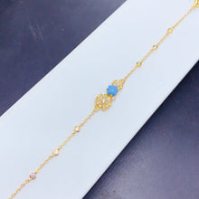 Charger l'image dans la galerie, BXX - 0614 - 141255 - 5 - 1 - 貴婦人の宝箱