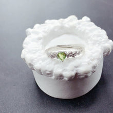 Charger l'image dans la galerie, BXX - 0615 - 102616 - 4 - 1 - 貴婦人の宝箱