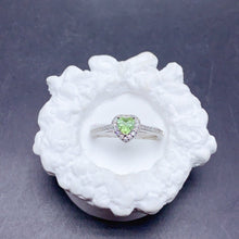 Charger l'image dans la galerie, BXX - 0615 - 102616 - 4 - 1 - 貴婦人の宝箱