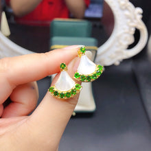 Charger l'image dans la galerie, BXX - 0615 - 102921 - 1 - 貴婦人の宝箱