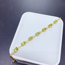 Charger l'image dans la galerie, BXX - 0615 - 103249 - 1 - 貴婦人の宝箱