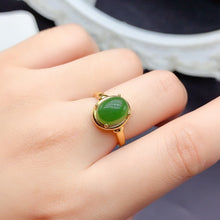 Charger l'image dans la galerie, BXX - 0615 - 103404 - 10 - 1 - 貴婦人の宝箱
