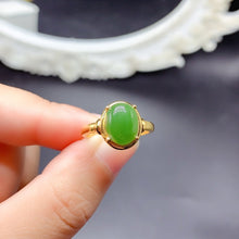 Charger l'image dans la galerie, BXX - 0615 - 103404 - 10 - 1 - 貴婦人の宝箱