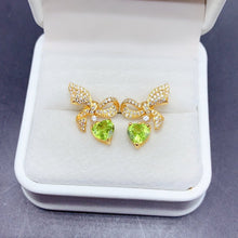 Charger l'image dans la galerie, BXX - 0615 - 103452 - 1 - 貴婦人の宝箱
