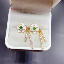 Charger l'image dans la galerie, BXX - 0615 - 103856 - 3 - 1 - 貴婦人の宝箱