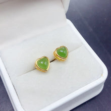Charger l'image dans la galerie, BXX - 0615 - 103929 - 6 - 1 - 貴婦人の宝箱