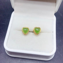 Charger l'image dans la galerie, BXX - 0615 - 103929 - 6 - 1 - 貴婦人の宝箱
