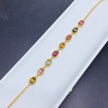 Charger l'image dans la galerie, BXX - 0615 - 104148 - 6 - 1 - 貴婦人の宝箱