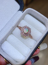Charger l'image dans la galerie, JCK - 0620 - 154808 - 5 - 1 - 貴婦人の宝箱