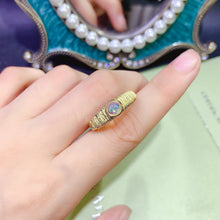 Charger l'image dans la galerie, JCK - 0620 - 154841 - 1 - 貴婦人の宝箱