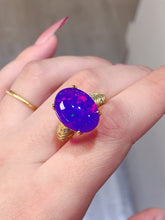 Charger l'image dans la galerie, JCK - 0630 - 131314 - 16 - 1 - 貴婦人の宝箱