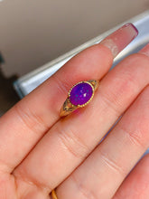 Charger l'image dans la galerie, JCK - 0630 - 131322 - 8 - 1 - 貴婦人の宝箱