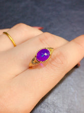 Charger l'image dans la galerie, JCK - 0630 - 131322 - 8 - 1 - 貴婦人の宝箱