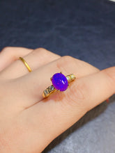 Charger l'image dans la galerie, JCK - 0630 - 131336 - 8 - 1 - 貴婦人の宝箱