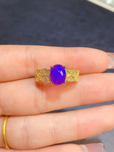 Charger l'image dans la galerie, JCK - 0630 - 131407 - 8 - 1 - 貴婦人の宝箱