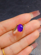Charger l'image dans la galerie, JCK - 0630 - 131414 - 8 - 1 - 貴婦人の宝箱