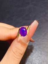 Charger l'image dans la galerie, JCK - 0630 - 131414 - 8 - 1 - 貴婦人の宝箱