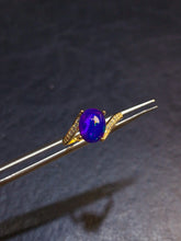 Charger l'image dans la galerie, JCK - 0630 - 131414 - 8 - 1 - 貴婦人の宝箱