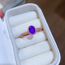 Charger l'image dans la galerie, JCK - 0630 - 131504 - 7 - 1 - 貴婦人の宝箱