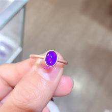 Charger l'image dans la galerie, JCK - 0630 - 131504 - 7 - 1 - 貴婦人の宝箱