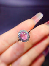 Charger l'image dans la galerie, JCK - 0630 - 131705 - 6 - 1 - 貴婦人の宝箱