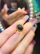 Charger l'image dans la galerie, JCK - 0630 - 132001 - 10 - 1 - 貴婦人の宝箱