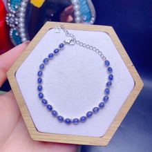 Charger l'image dans la galerie, JCM - 0620 - 142804 - 4 - 1 - 貴婦人の宝箱