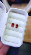 Charger l'image dans la galerie, JCM - 0620 - 160722 - 6 - 1 - 貴婦人の宝箱