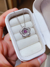 Charger l'image dans la galerie, JCX - 0611 - 110221 - 4 - 1 - 貴婦人の宝箱