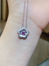 Charger l'image dans la galerie, JCX - 0611 - 110221 - 4 - 1 - 貴婦人の宝箱