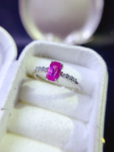 Charger l'image dans la galerie, JCX - 0611 - 110326 - 6 - 1 - 貴婦人の宝箱